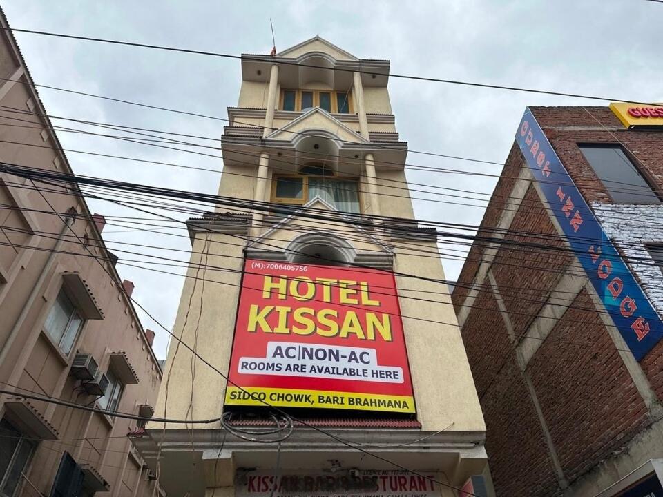 Hotel O Kissan Khairi Ngoại thất bức ảnh